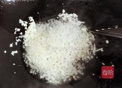 蒜茸炒丝瓜的做法图解10