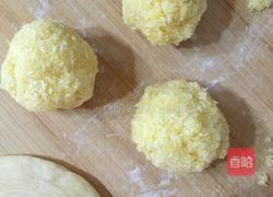 椰蓉面包的做法图解10