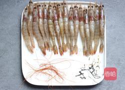 年夜饭_红烧大虾的做法图解1