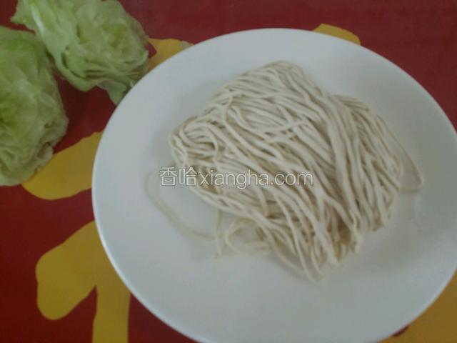 碱面