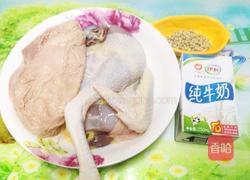 猪肚鸡的做法图解1