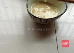 葱油脆酥饼的做法图解6