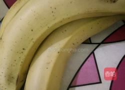 油炸香蕉的做法图解1