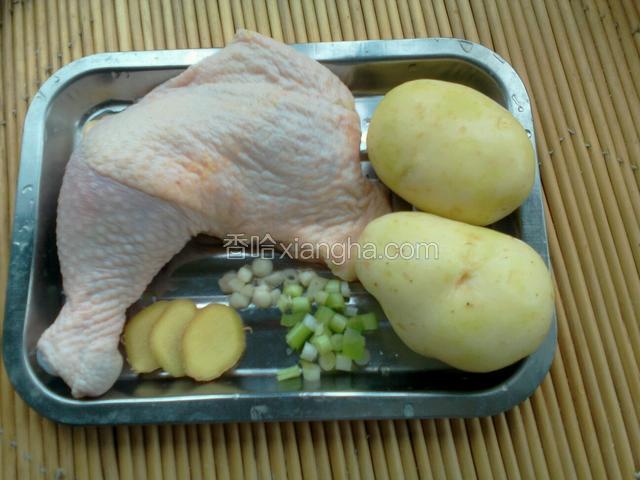 准备食材