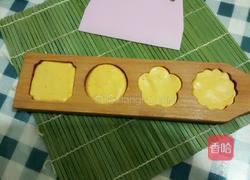 香煎南瓜饼的做法图解6