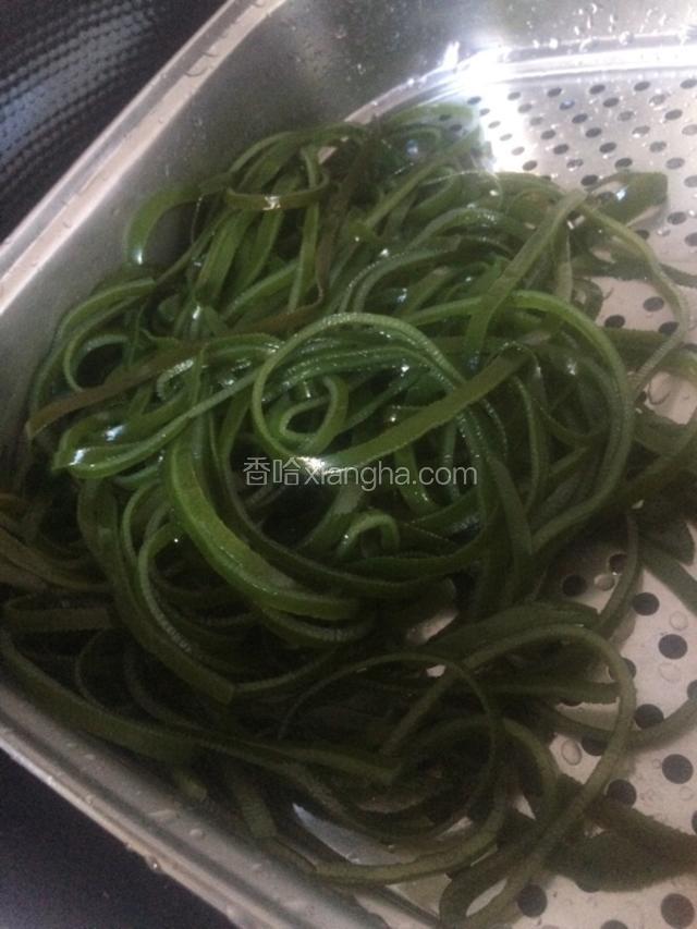 海带清水洗净