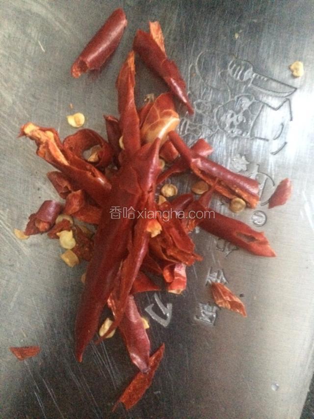 备一些红辣椒