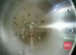 胡萝卜糯米饭的做法图解3