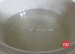 虾仁蔬菜粥的做法图解2