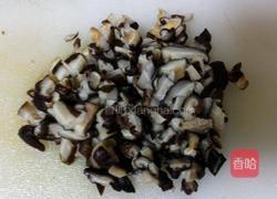 虾仁蔬菜粥的做法图解3