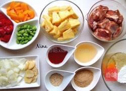 菠萝排骨的做法图解1