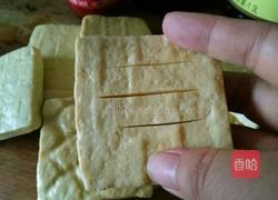 茄汁豆腐干的做法图解2