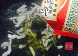榨菜肉丝汤的做法图解5