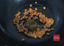 咖喱蛋炒饭的做法图解5