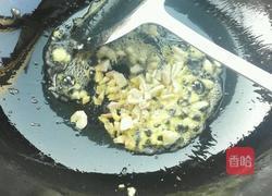 香菇炒鸡蛋的做法图解4