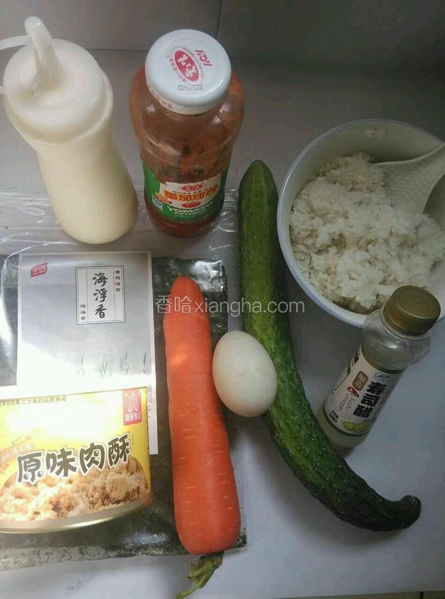 准备好食材。