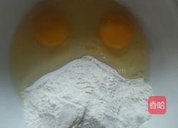 烙韭菜饼的做法图解1