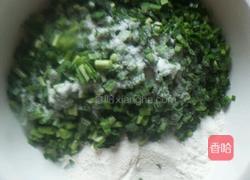 烙韭菜饼的做法图解3