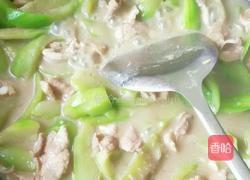 瘦肉炒丝瓜的做法图解4