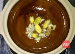 老鸭笋干煲的做法图解3