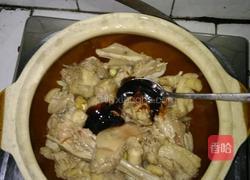 老鸭笋干煲的做法图解4