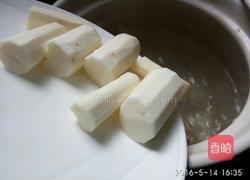 枸杞山药排骨汤的做法图解8