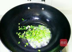 青椒茄子丝的做法图解3