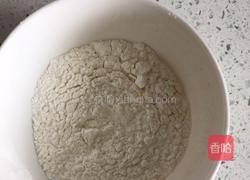 雪媚娘的做法图解1