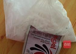 猪肉包子的做法图解1