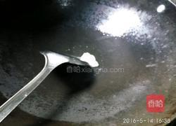 蒜炒紫苋菜的做法图解6