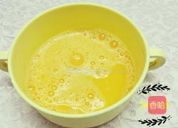 简易自制布丁的做法图解3