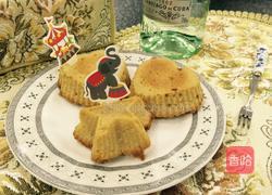 奶油椰香小蛋糕的做法图解13