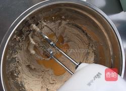 奶油椰香小蛋糕的做法图解3