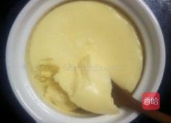 宝宝水蒸蛋的做法图解5