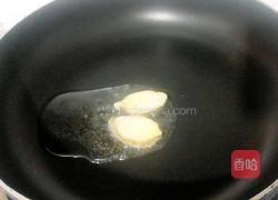 上汤小白菜的做法图解3