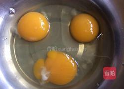 虾仁馅儿馄饨的做法图解2