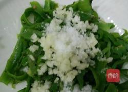 火烧辣椒拌皮蛋的做法图解7