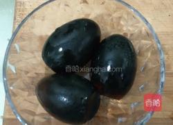 火烧辣椒拌皮蛋的做法图解8