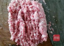 香菇猪肉包的做法图解2