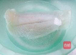 煮鱼的做法图解1