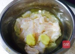 煮鱼的做法图解2