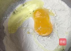 香蕉炸春卷的做法图解1