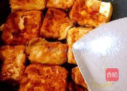 香煎豆腐的做法图解10