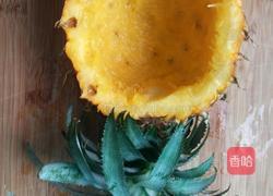 菠萝船水果沙拉的做法图解2