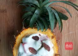 菠萝船水果沙拉的做法图解5