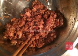 芹菜包子的做法图解3