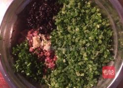 芹菜包子的做法图解4
