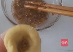 鸡蛋糯米饼的做法图解8