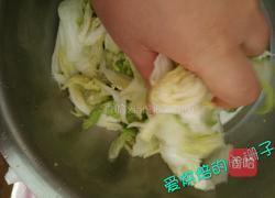 凉拌酸辣白菜的做法图解2