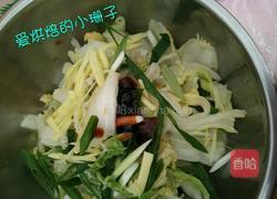 凉拌酸辣白菜的做法图解4
